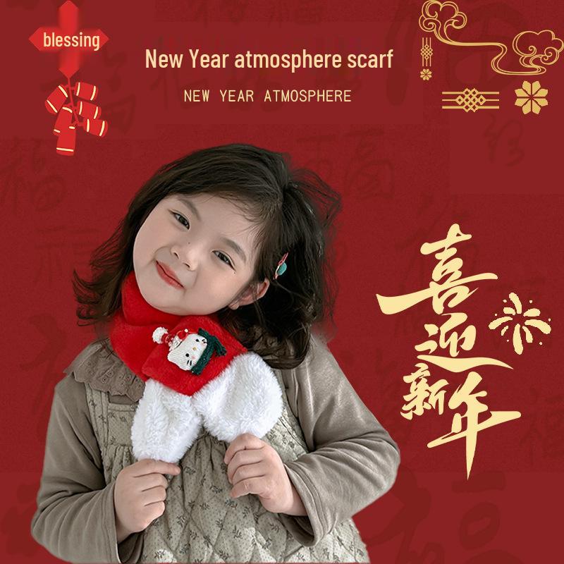 Kids' Red Knit Scarf: Winter Plush Neck Warmer