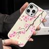 Pink Peach Blossom Print Luxury Matte Soft Phone Case For iPhone 17 16 15 14 Plus 13 12 Air Pro X XS Max SE 7 8 Plus Soft Cover