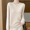 Women's Cashmere Sweater Qinghe Cashmere 30% Cashmere 70% Wool Autumn and Winter Pullover Warm and Fashionable