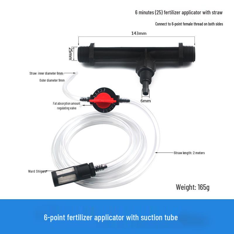 Venturi G3/4 Fertilizer Injector Kit with Filter, Suction Tube & Six-point Micro Sprinkler Connector