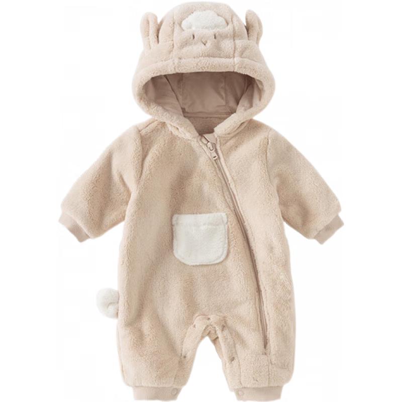 DAVE & BELLA Newborn Winter Warm Hooded Bodysuit