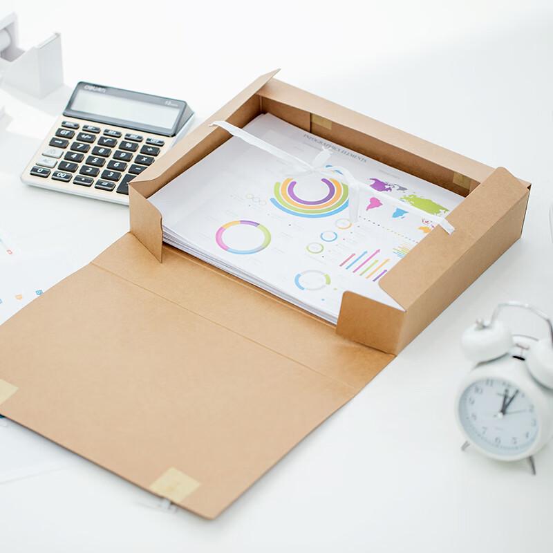 Deli A4 Kraft Paper Archive Box