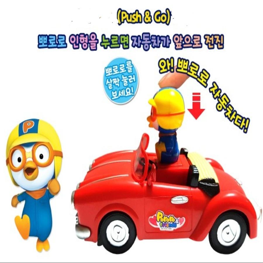 

Автомобиль Pororo Push & Go (Цвет отправлен случайно), Корейские игрушки 1ea красный