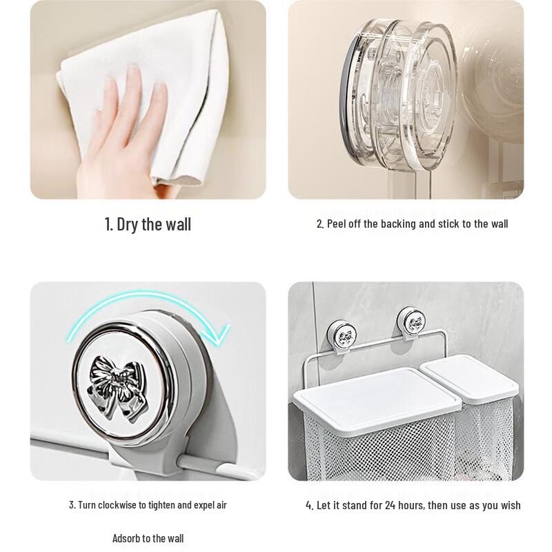 ecoco Suction Cup Laundry Hamper