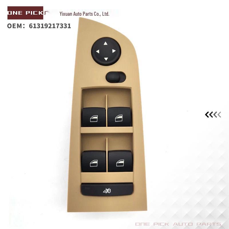 

BMW E90/E91 Car Window Lift Switch, 325i/328i/330i - Part #61319217331 Electric
