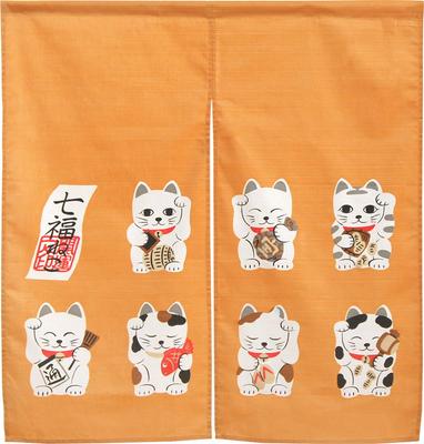 Noren Kobo Japanese Pattern Cat 85cm Wide X 90cm Maneki Neko Short 3013 Curtain, Long, (Lucky Cat), Length, Yellow,