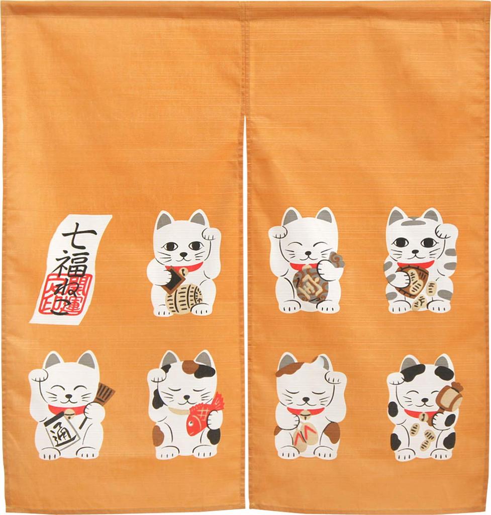 Noren Kobo Japonský vzor Kočka 85 cm Široký x 90 cm Maneki Neko Krátký 3013 Závěs, Dlouhý, (Šťastná kočka), Délka, Žlutá,