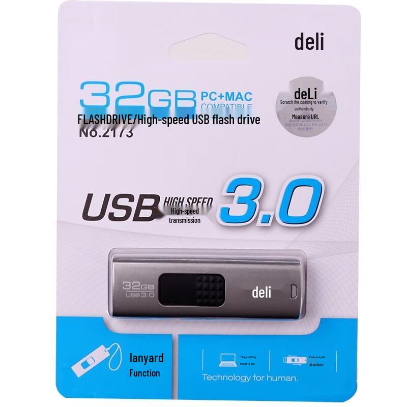 Deli USB 3.0 Secure OTG Push-Pull Flash Drive