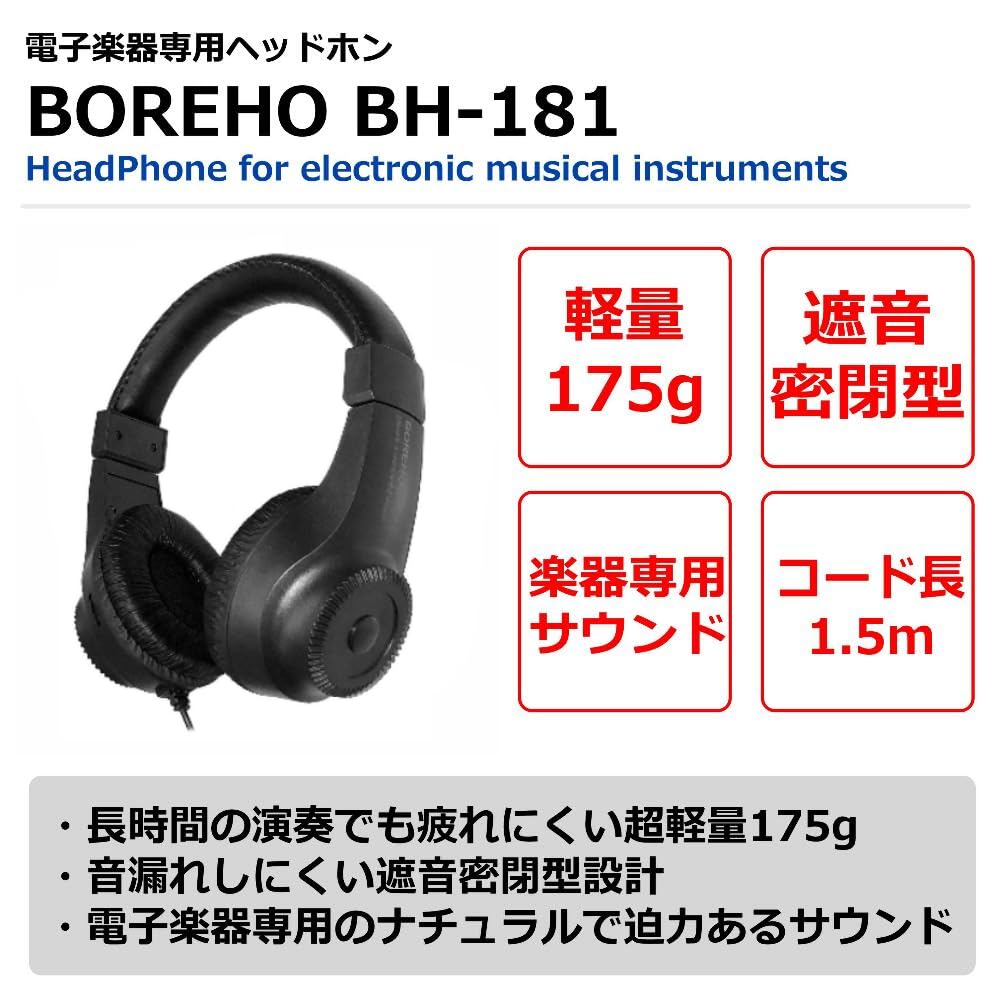 Color Set Color Headphones Bag Casio Electronic Keyboard SA51 SA50 Casiotone 32 Mini Keyboard Black White White Green Children Beginners Beginners
