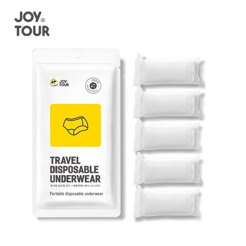 Jiatu Women s Disposable Underwear (2x10 Pack)