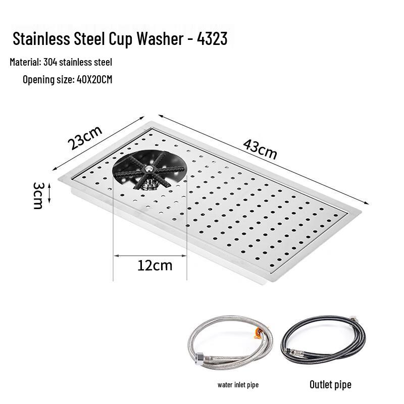 

OEING Automatic Cup Washer