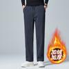 Autumn Winter Business Straight PantsElastic Waist PantsCommuting DailyYoung Business Trousers for MenBreathable