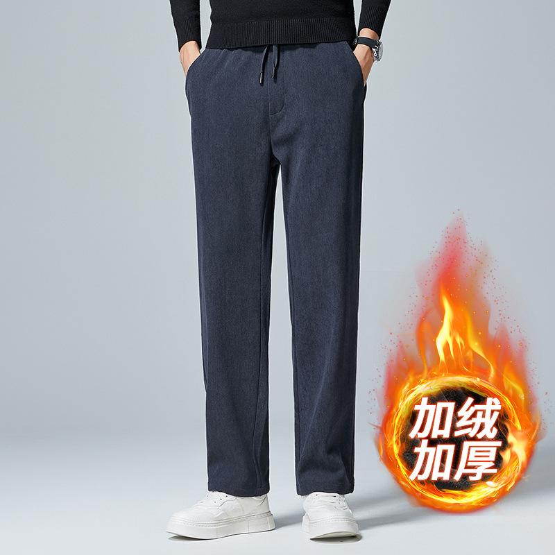 Autumn Winter Business Straight PantsElastic Waist PantsCommuting DailyYoung Business Trousers for MenBreathable