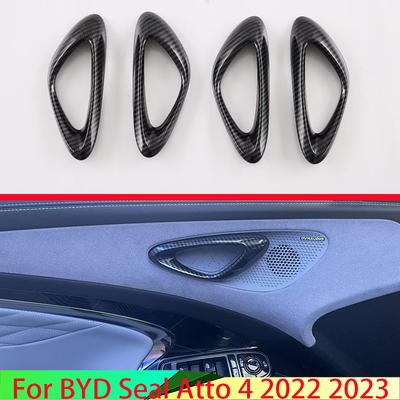For BYD Seal Atto 4 EV   Carbon Fiber Style Inner Door Handle Cover Catch Bowl Trim Ert Bezel Frame Garnish