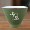 Traditional Handmade Pottery Teacup Travel Personal Tea Bowl Chinese Ceramic Tea set Accessories Pu'er Master Cup Teaware