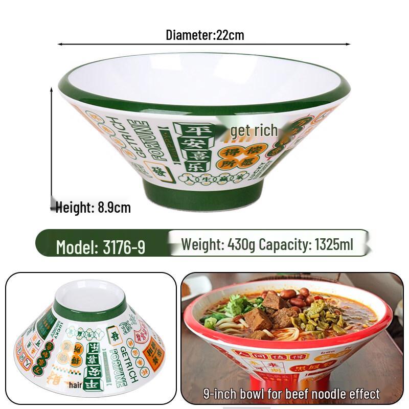 Driun A8 Hong Kong Style Tempered Melamine Noodle Bowl