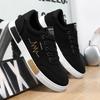 Men's Fashionable and Versatile Solid Color Low-Top Casual Sneakers, Lightweight, Breathable and Comfortable Canvas Shoes