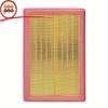 13LA-11862 Air Filter A2740940104 For Mercedes C-CLASS W205 A205 C205 S205 2013-2019 C160 C180 C200 C250 C300 C350E A2740940204