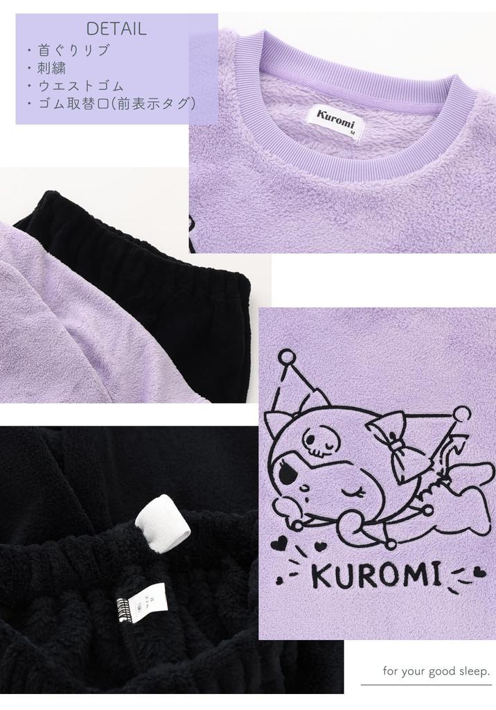 Kaituck Family Kuromi Long Sleeve Fleece Pajamas for Winter Women's (M, L) (L, Purple)