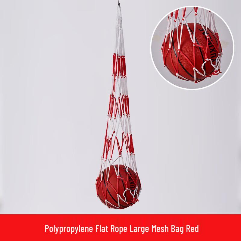 WEZHO Large Sports Ball Storage Net Bag, Pack of 6