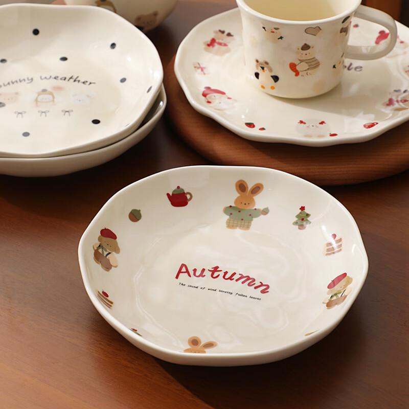 Zhi Shi Cute Cartoon Ceramic 8-inch Deep Plates