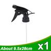 1/10x Trigger Sprayer Spray Bottle Nozzle Beverage Coke Bottle Watering Can Head Hand Button Hair Styling Garden Plant Watering
