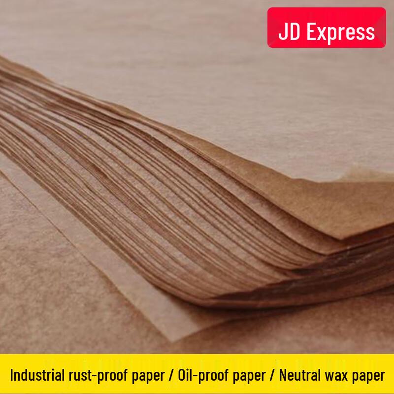 Du ao Anti-Rust Oil Seal Wax Paper