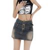 2023 Sommer High Waist Retro Jeansrock – Slim Fit für Damen