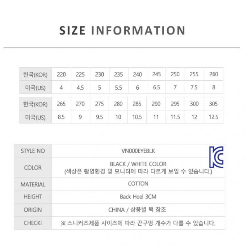 Vans Sneaker Core Classic Solid Slip On Black Vn000eyeblk