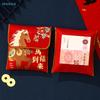 Year of the Horse Red Envelope Bags | Festive Cloth Gift Pouches with Lucky Phrases (Assorted Designs)
