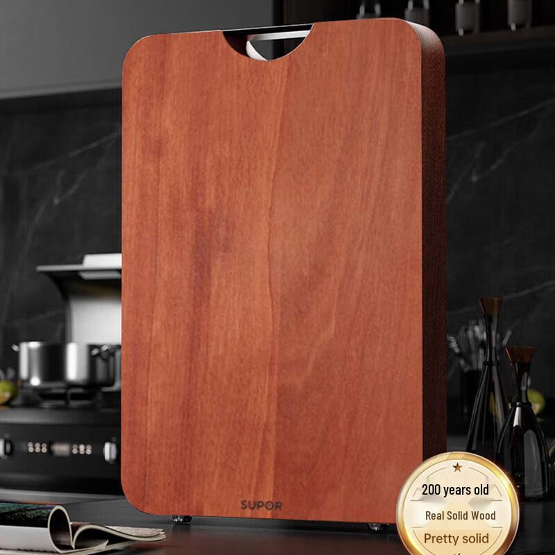 Supor Cherry Wood Cutting Board