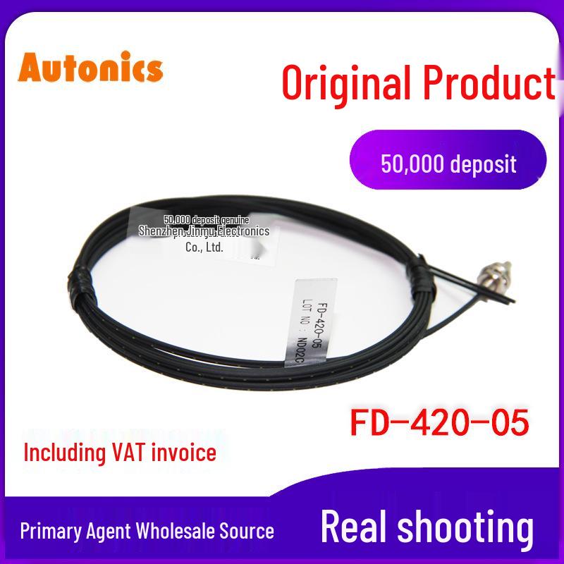 Autonics FD-420-05 Reflective Fiber Optic Sensor Cable M4, 2M FD-420-05