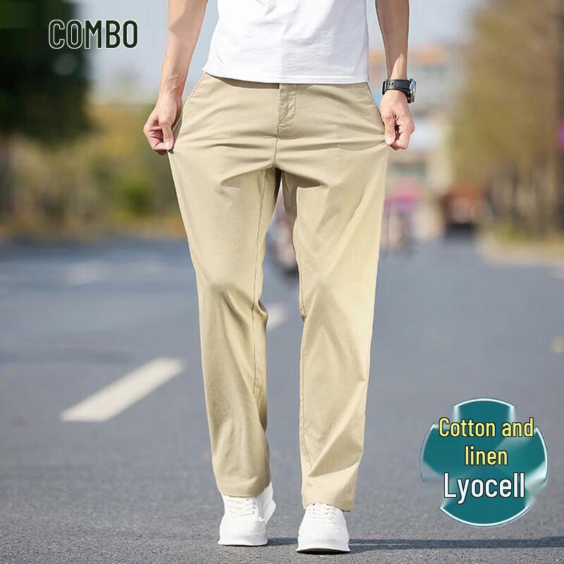 Kangbo Men s Linen Blend Straight-Fit Breathable Casual Pants 29