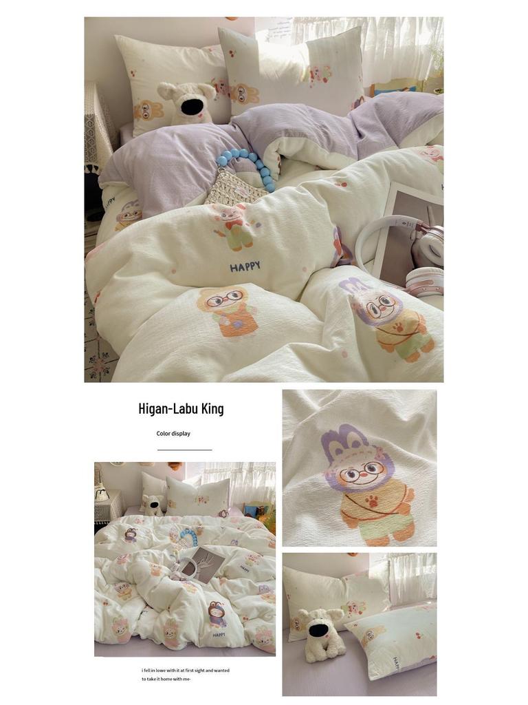 Floral Soft Cloud-Feel Double-Layer Gauze Bedding Set: Machine Washable, Small Student Dormitory Size, 3-Piece