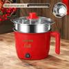 Multi-Functional Non-Stick Electric Hot Pot: Portable Double-Layer Cooker for Dorms