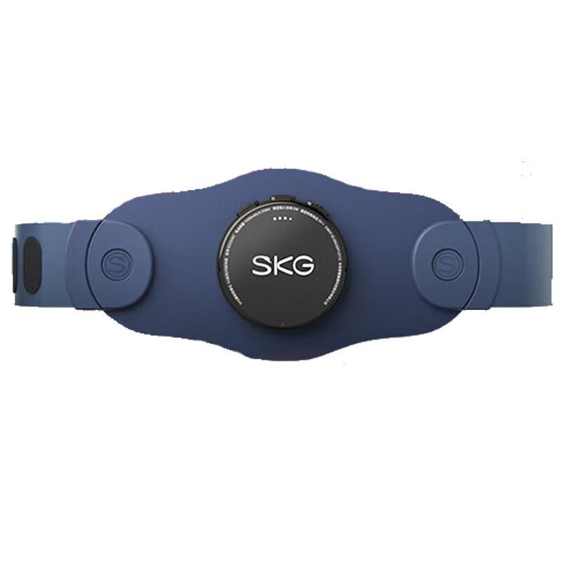 

SKG K3 II Portable Heated Waist Massager