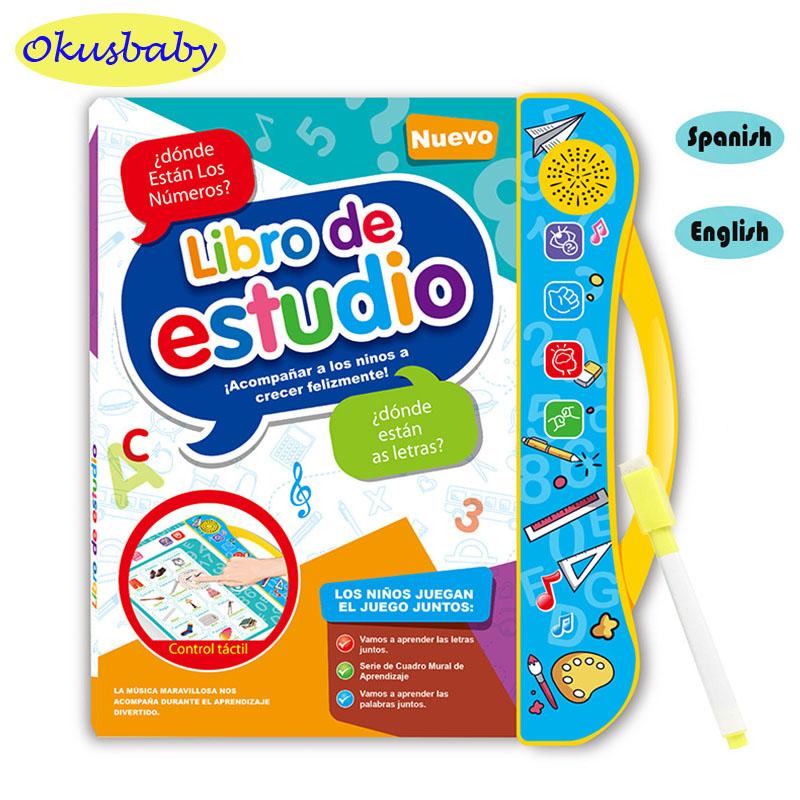 Lernen Sie Spanisch und Englisch mit elektronischem Sprachbuch für Kinder, Früherziehung, Fingerzeig, Lesen, intelligentes Spielzeug, Baby-Sprache, E-Books