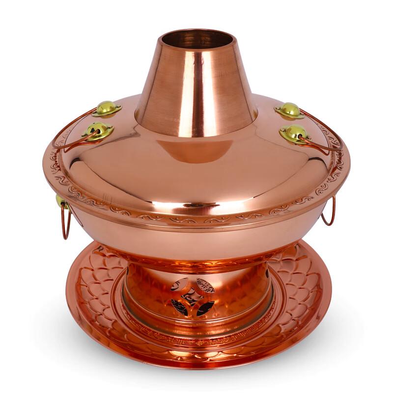 Fengqiying Fuel-Fired Old Beijing Copper Hot Pot