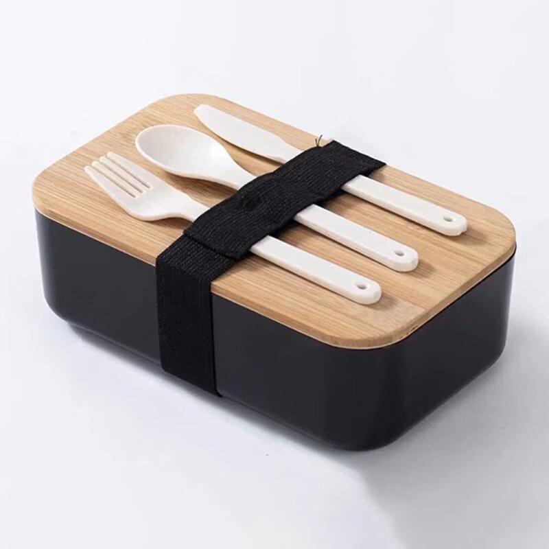 Ru Han Wheat Straw Japanese Bento Box with Bamboo Lid