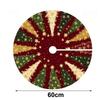 Fabric Christmas Tree Base Cover Round Shape Round Tree Skirt  Holiday Home Decor
