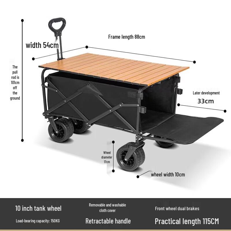 FTLY Foldable Electric Outdoor Camping Cart