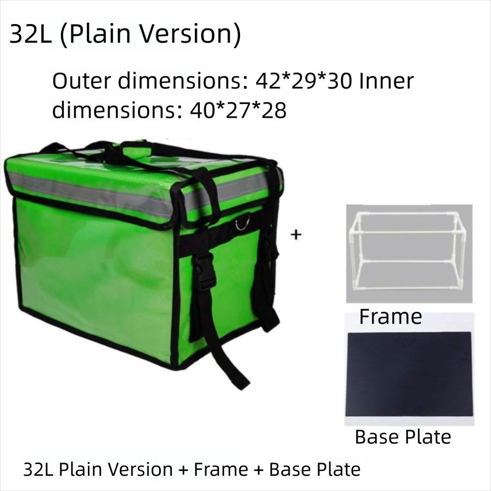 3248L Waterproof Motorcycle Meal Delivery Bag Base Plate Bracket Insulated Bag Green Thickening Delivery Insulated Box Stall 10690₽