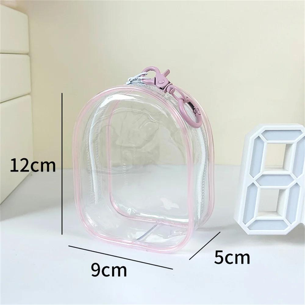 Portable Transparent PVC Mystery Box Keychain Square Zipper Storage Pouch Bag Pendant Anti Dust Waterproof Plush Dolls Toy Bag
