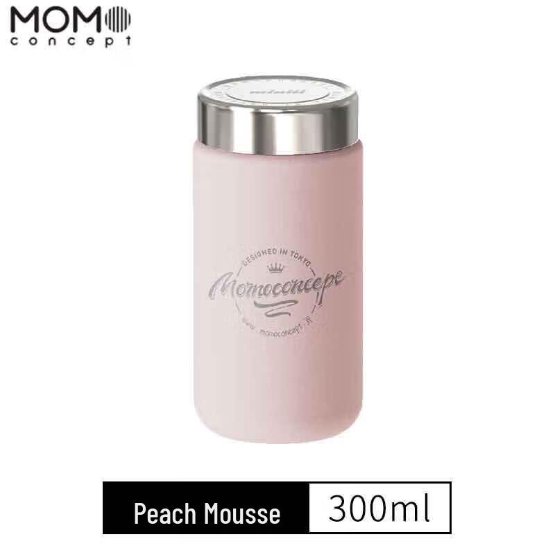 MOMOCONCEPT 300ml Mini Insulated Travel Mug
