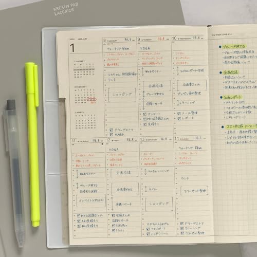 Laconic 2027 A5 Weekly Planner with Pockets, Gray LALD114-260GY (Starts December 2026)