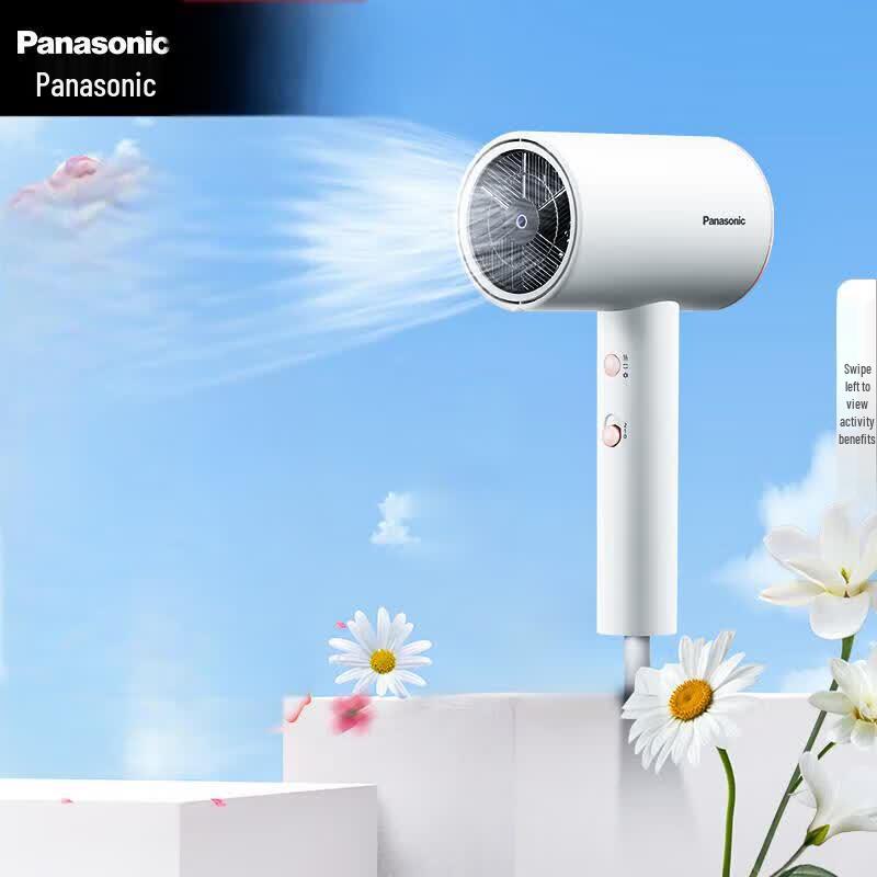 Panasonic EH-NE6H Fast Dry Negative Ion Hair Dryer CN plug (adapter included)