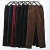 Corduroy Pants, Women, Autumn and Winter New Style, Thickened with Velvet, High Waist Slimming, Loose, Straight Leg Pants with Striped Velvet