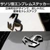 HAMILO 3D Emblem Scorpion Sticker Car Motorcycle 3 Color Set