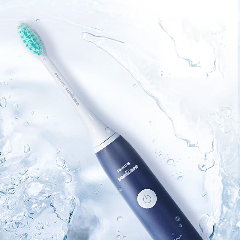 Philips S1 HX2431 Sonic Electric Toothbrush CN plug (adapter included)