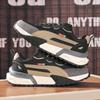 New four-season breathable mesh shoes new casual sports shoes outdoor running shoes dad shoes